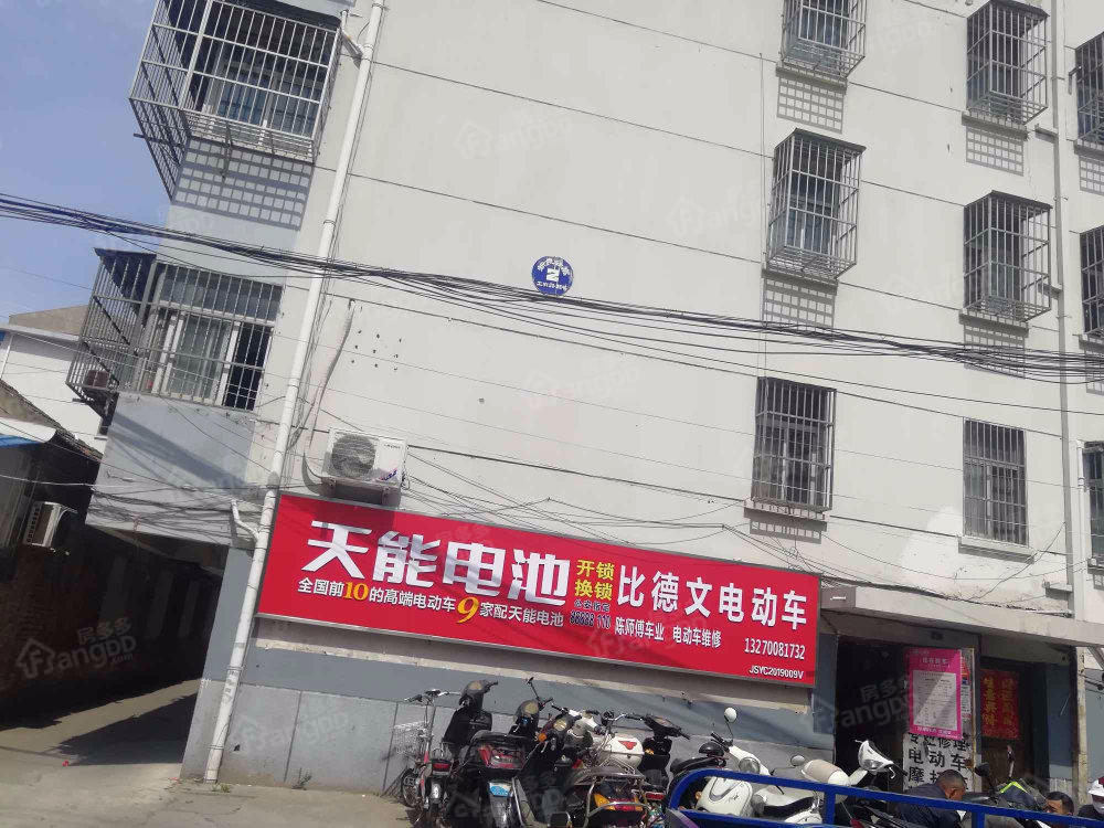 新良公寓小区图片