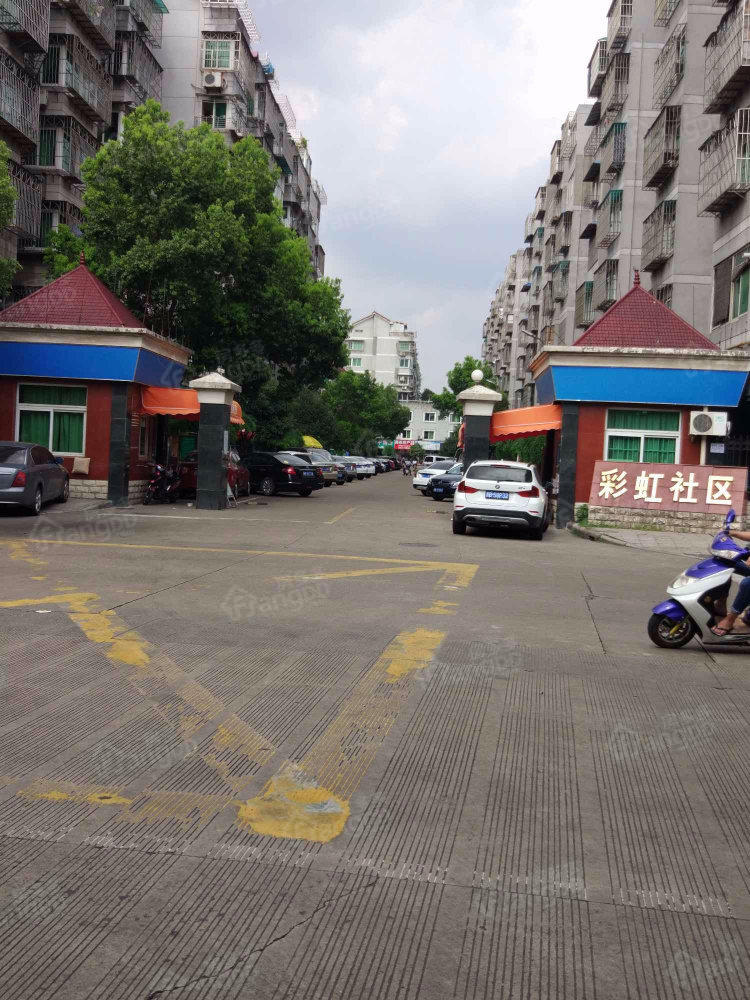 彩虹社区小区图片