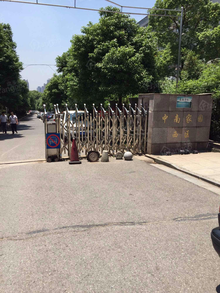 中南家园西区小区图片