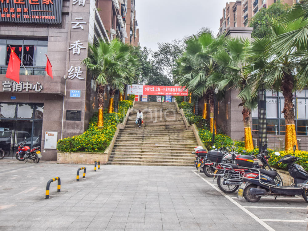 缙云香缇小区图片