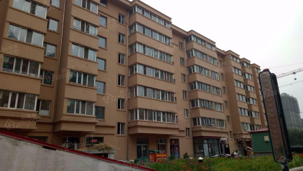 平安小区(阿城区)小区图片