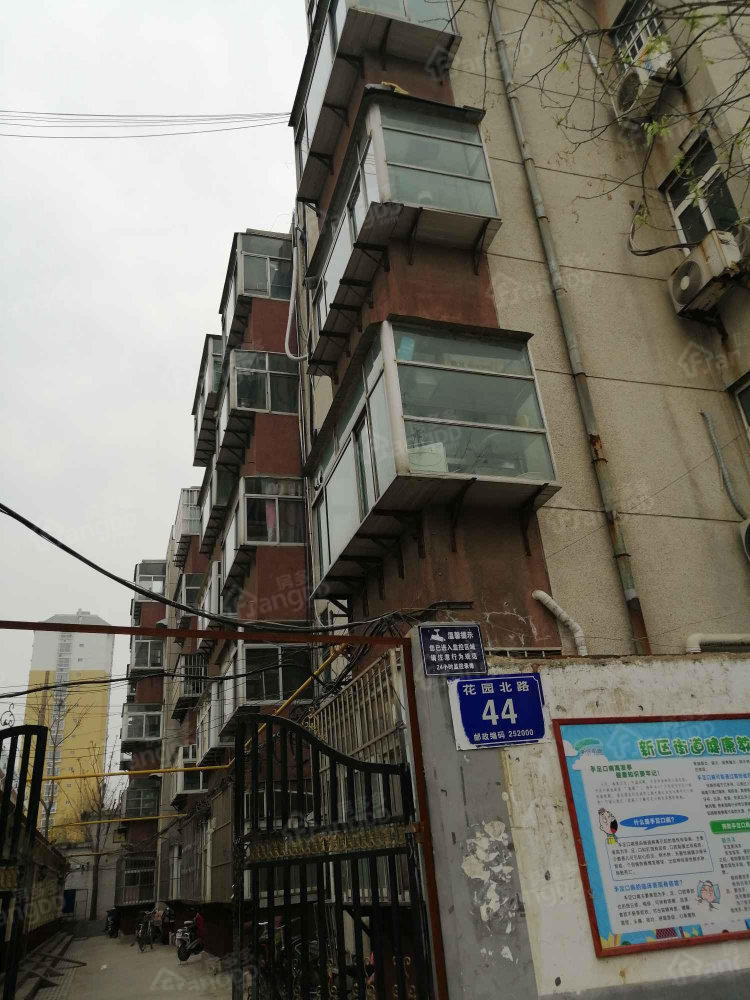 农业局家属院图片