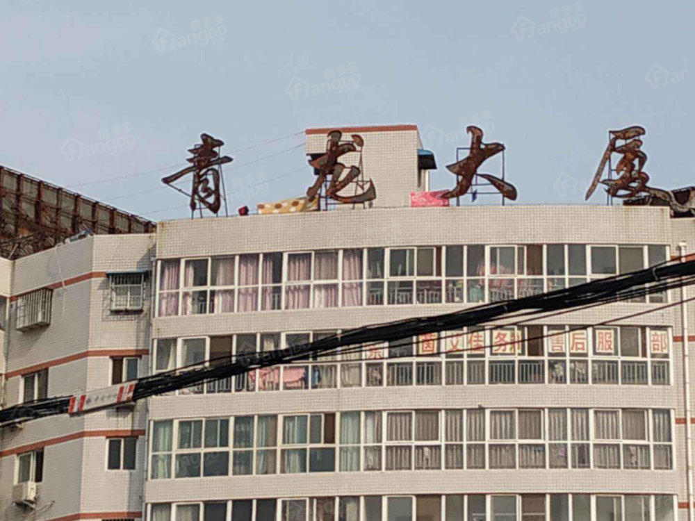 青龙大厦小区图片
