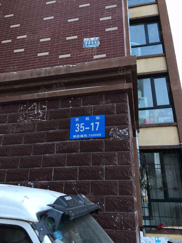 金谷城(B区)小区图片