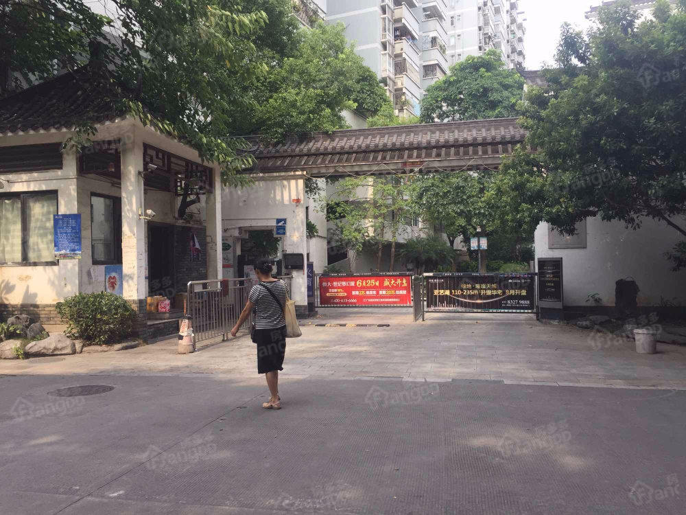 鸿业新天地小区图片