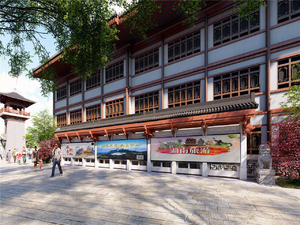 南岳·庙东古街