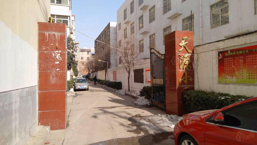 天源小区小区图片