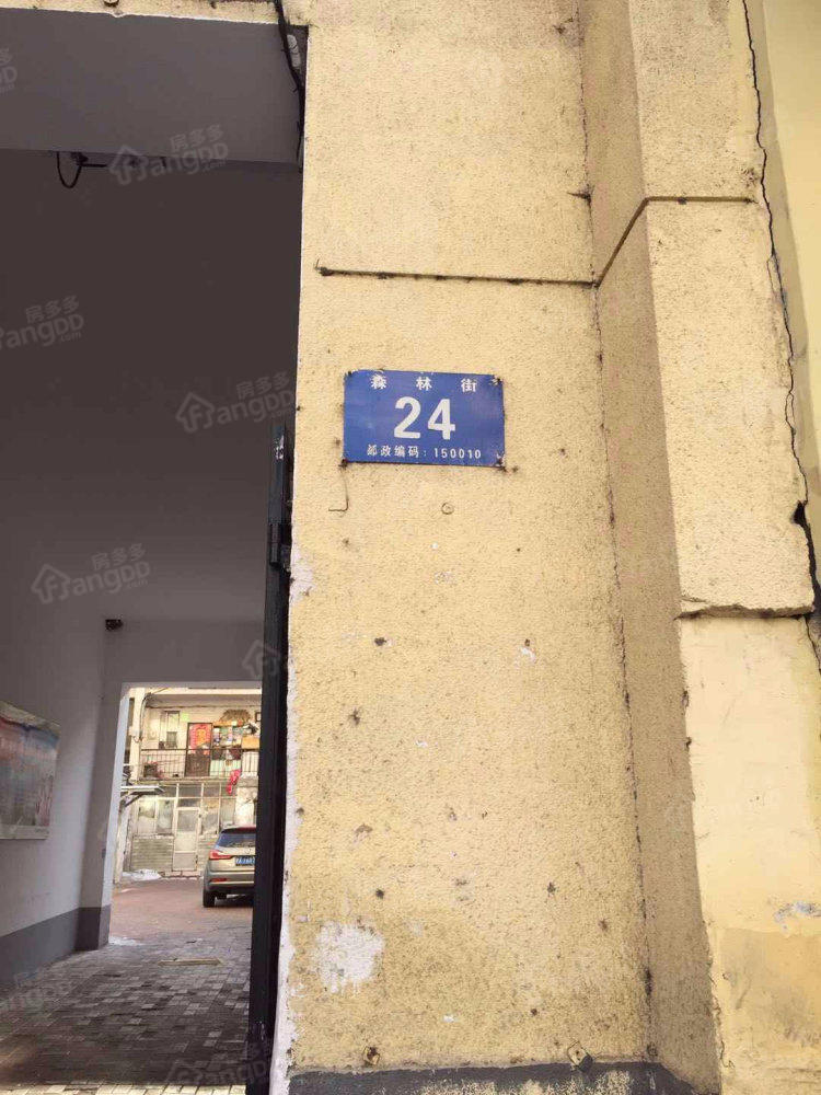 森林街小区图片