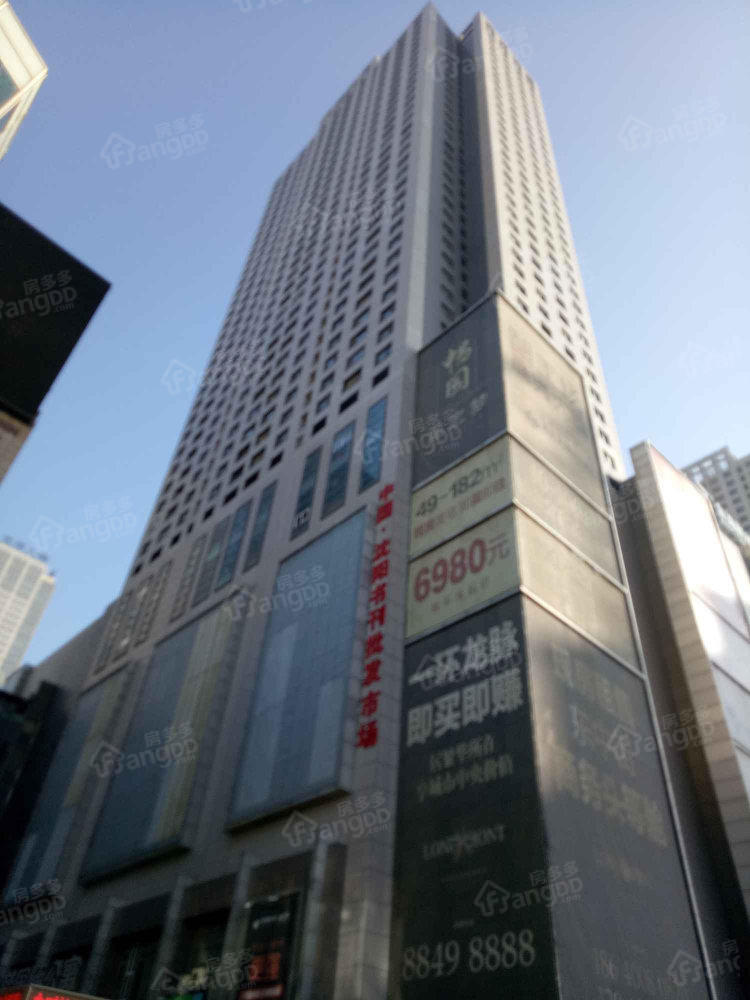 龙之梦国际公寓小区图片