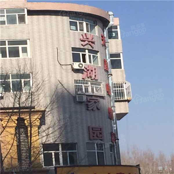 兴湖家园小区图片