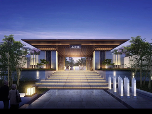 上合院