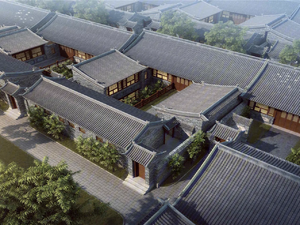 紫云华城