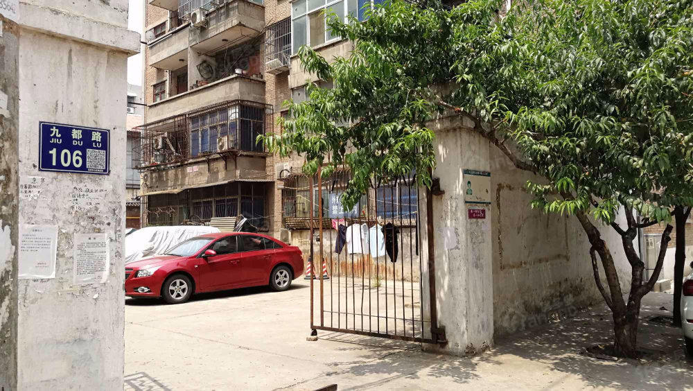 林业局家属院小区图片