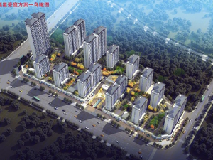 福星豪庭别墅