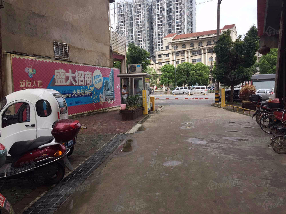 新港天地小区图片