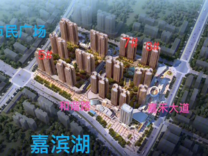 中港瓏熙府