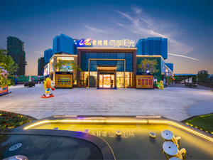 碧桂园·四季阳光