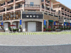 广兴御峰
