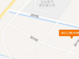 国立江浦G69地块