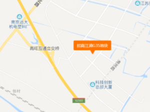 西江瑞府