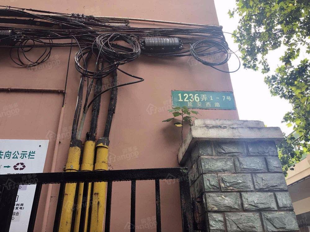 延安西路1236弄小区图片