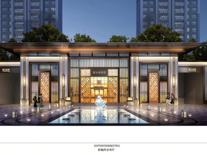 周口建业世悦府