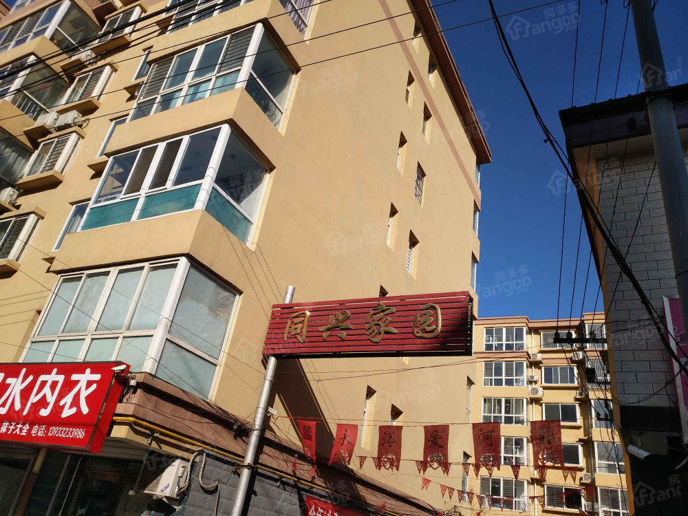 同兴家园小区图片