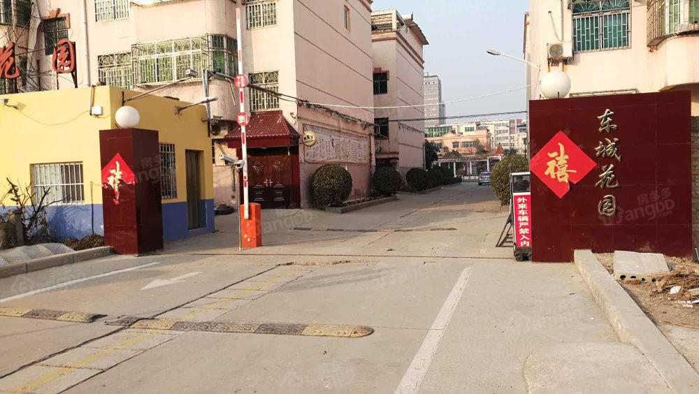 东城花园小区图片