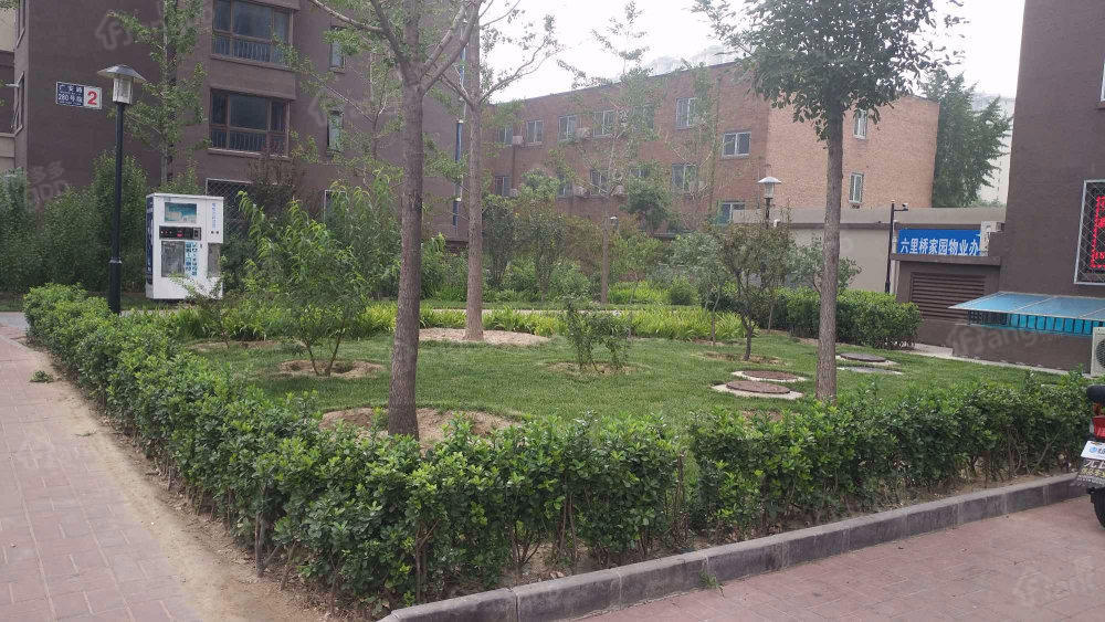 六里桥家园小区图片