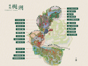 绿地樾湖国际生态城
