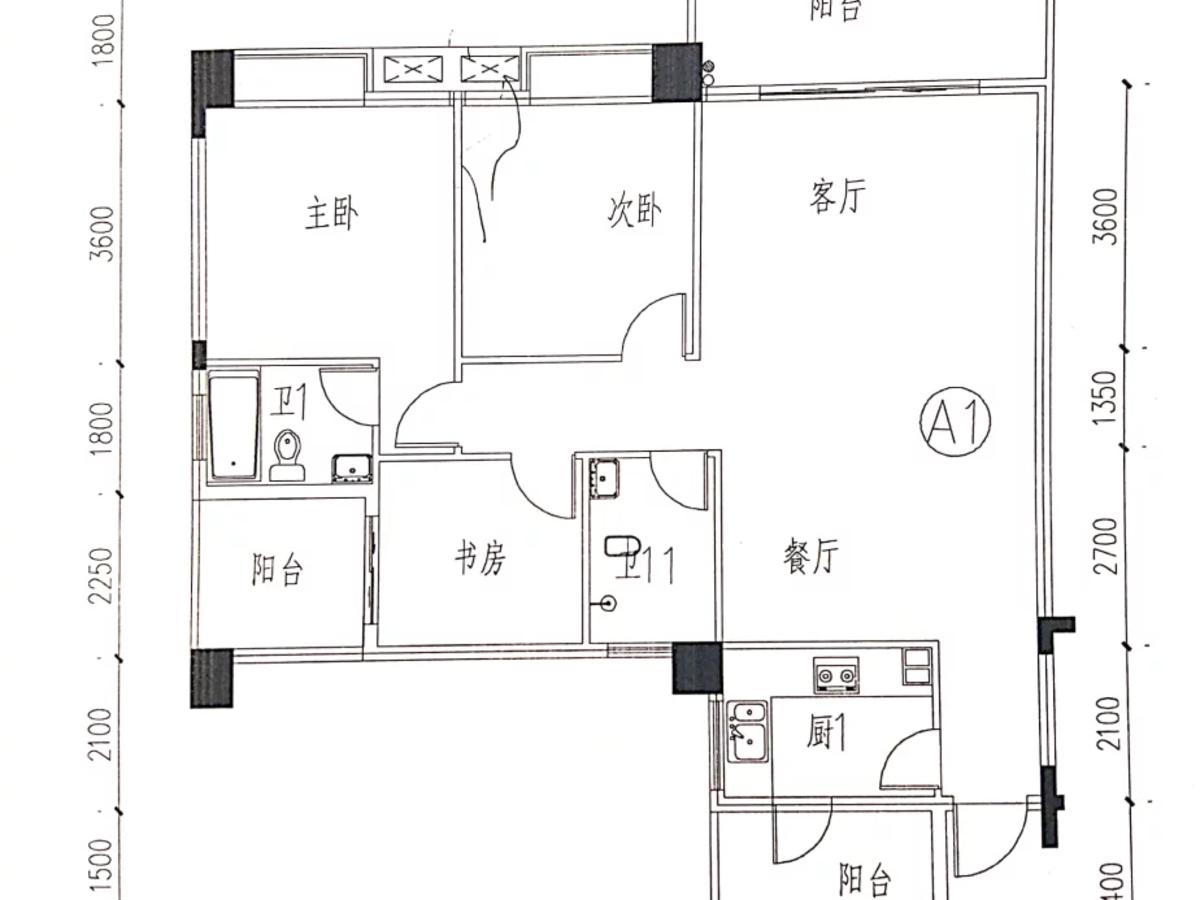 鑫鼎半山_0