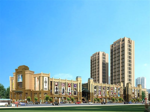 豪威城市广场