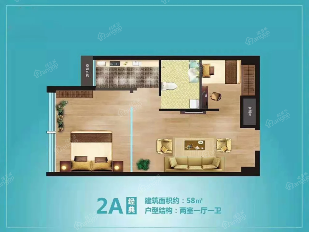 恒宇东城国际_0