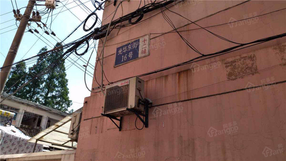 光华东街16号小区图片