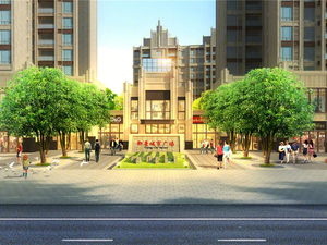御景城市广场