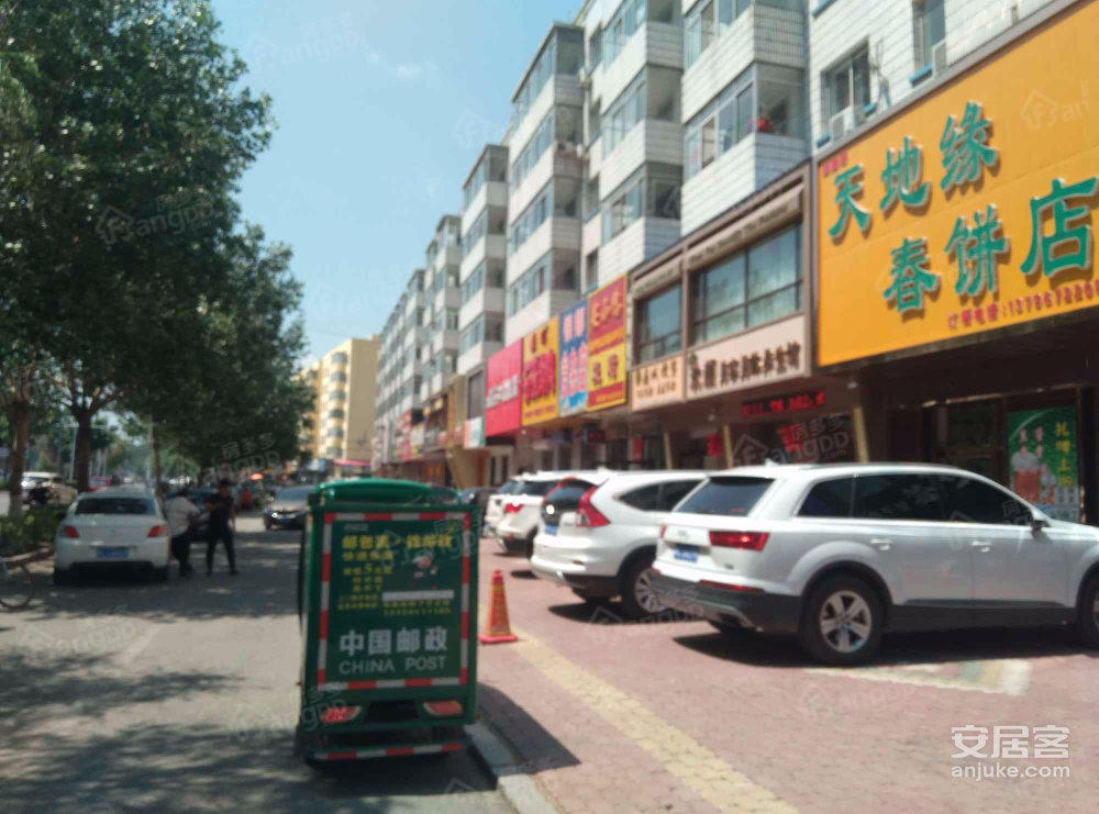 畜牧小区小区图片