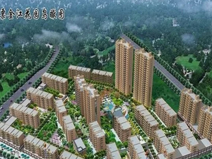 金江花园