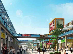 宏达国盛家居建材市场