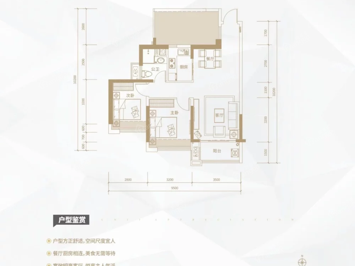 广粤锦泰·君华海岸_0