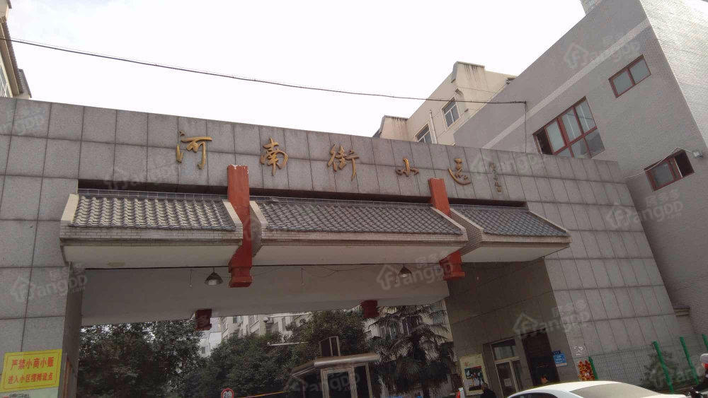 河南街小区小区图片