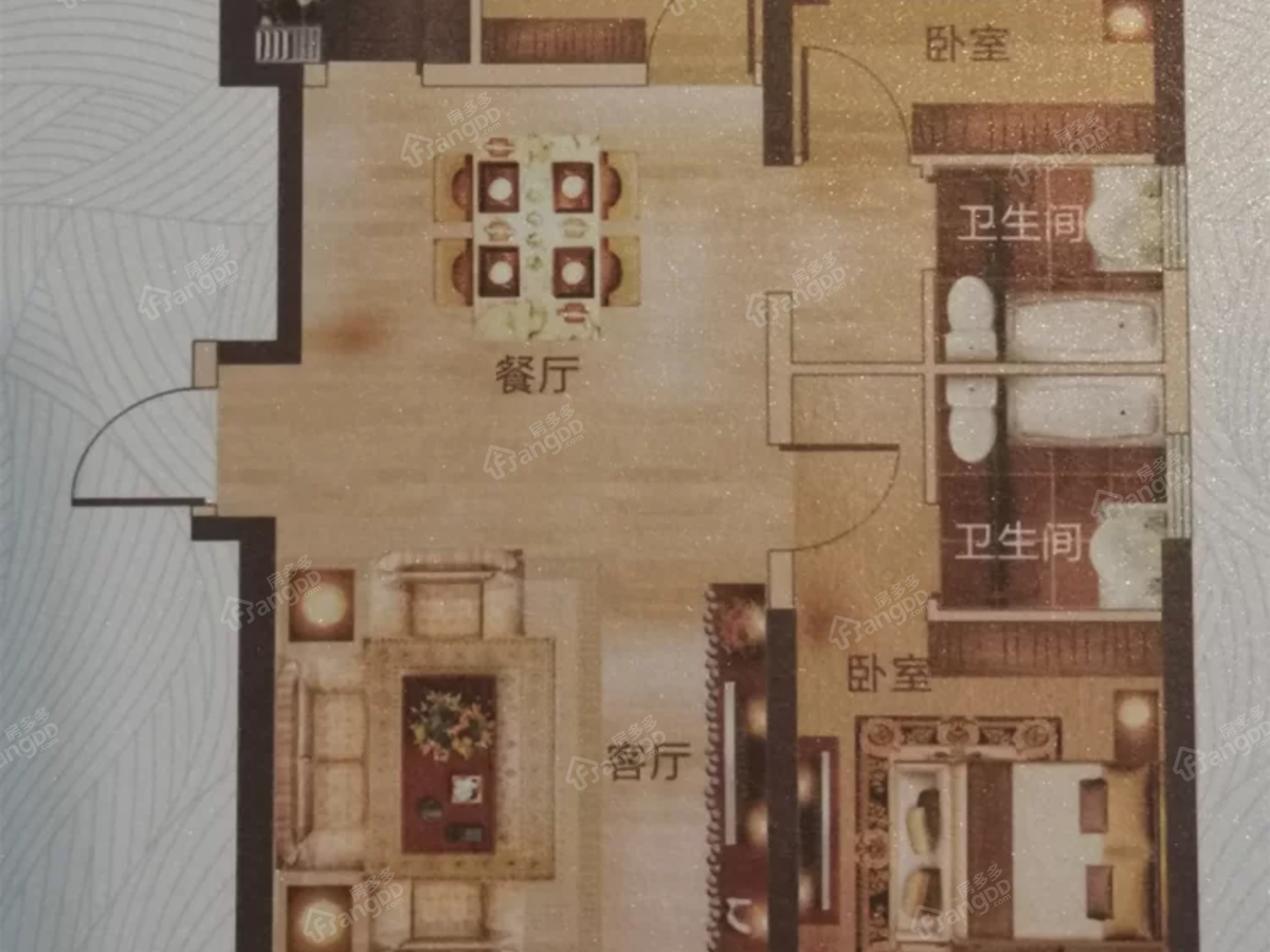 深业世纪新城_0