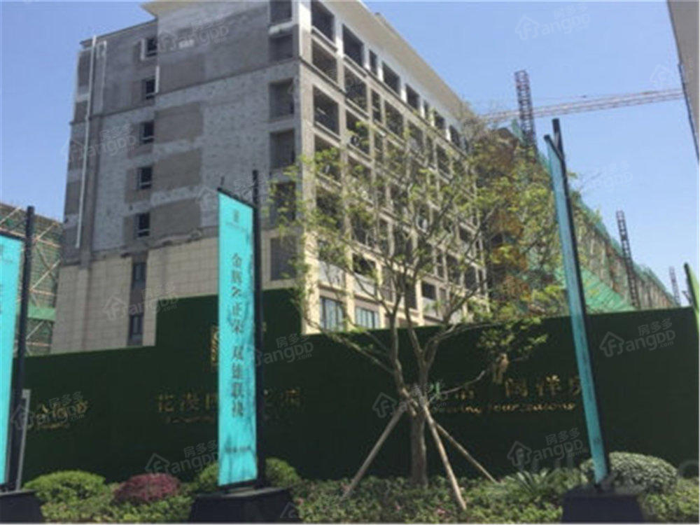 金辉正荣花漫四季小区图片