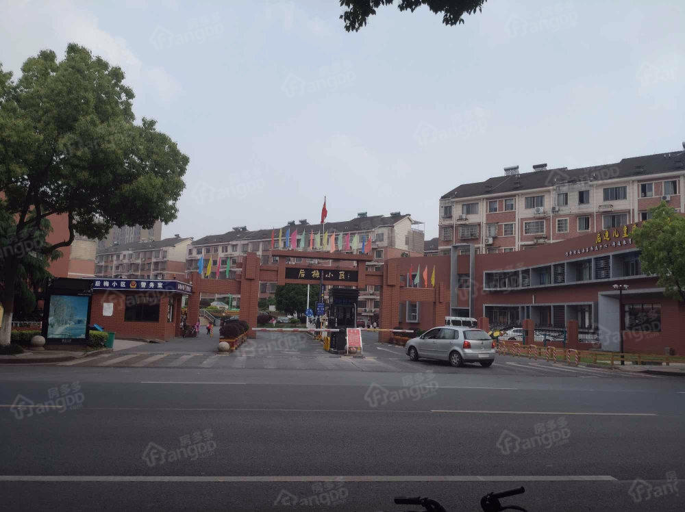 后梅小区图片