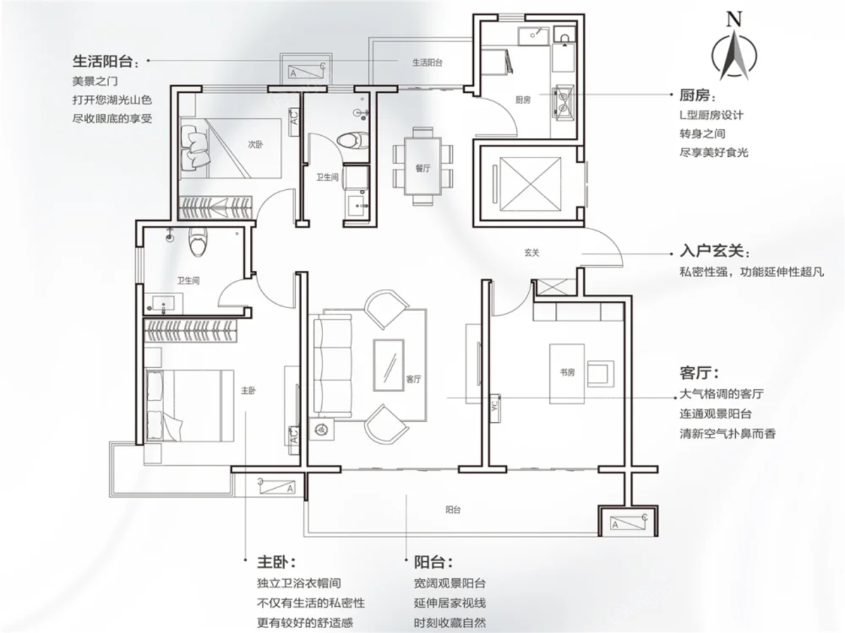 中浩德山水文苑_0