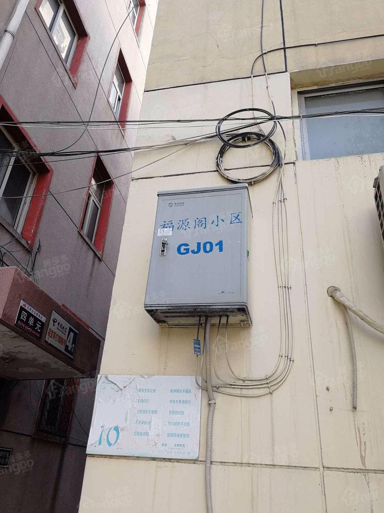 福源阁小区图片