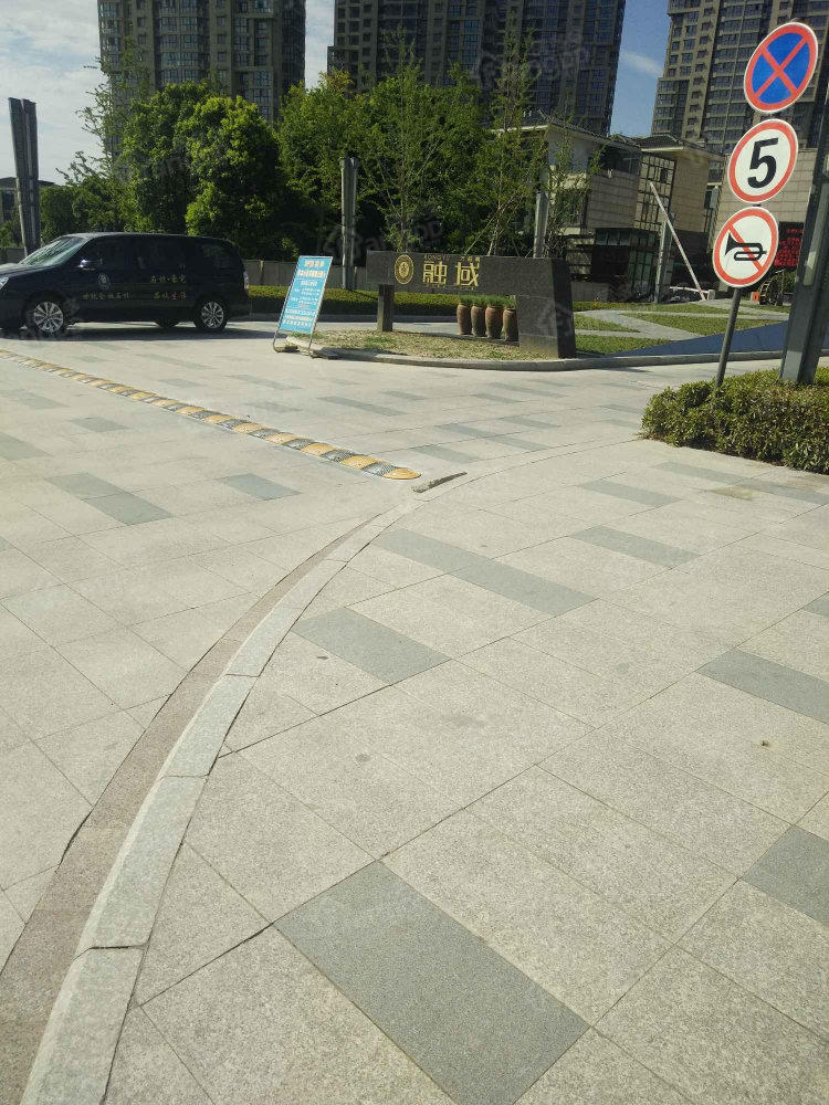 万庭嘉融域小区图片