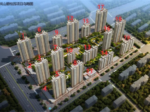 碧桂园·翡翠桃源