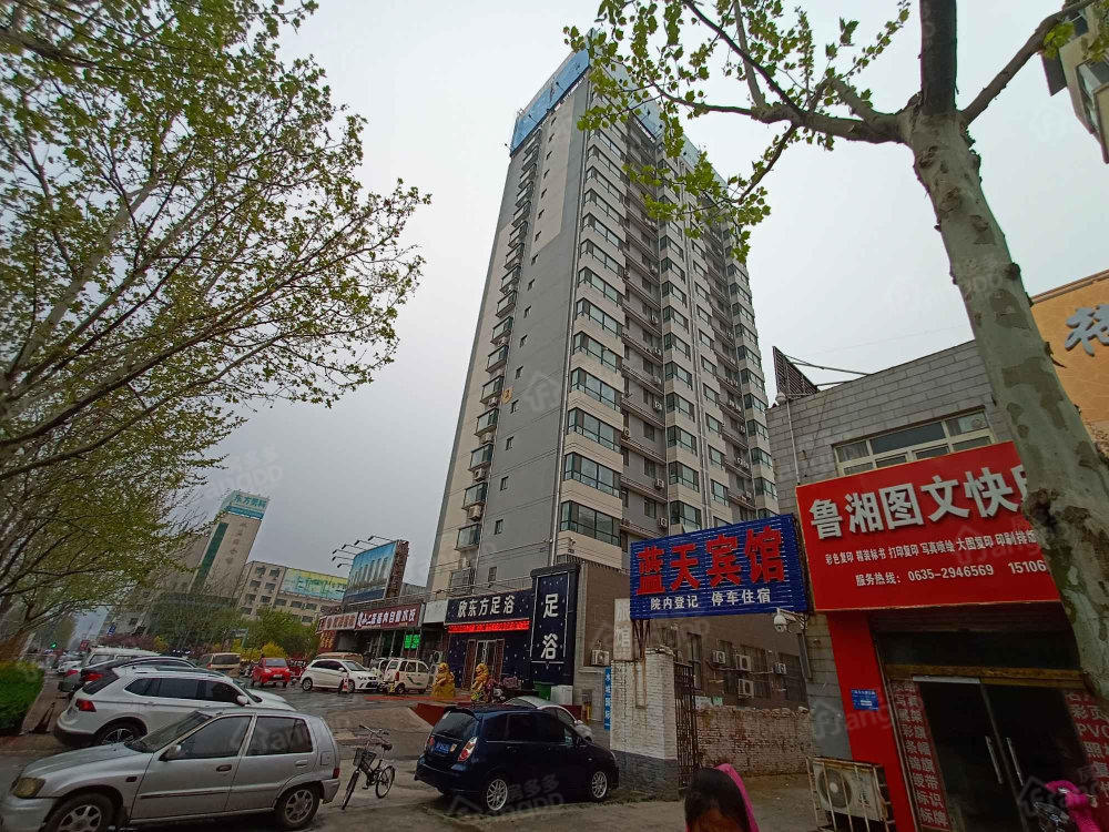 水城国际图片