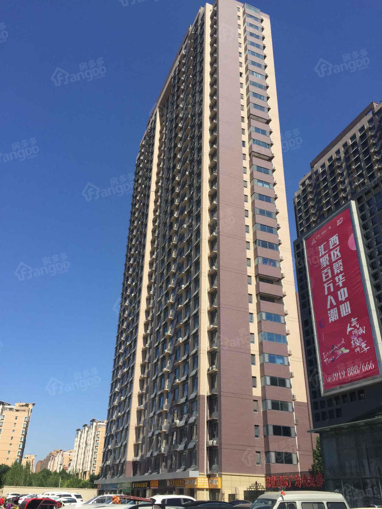 宏程国际广场小区图片