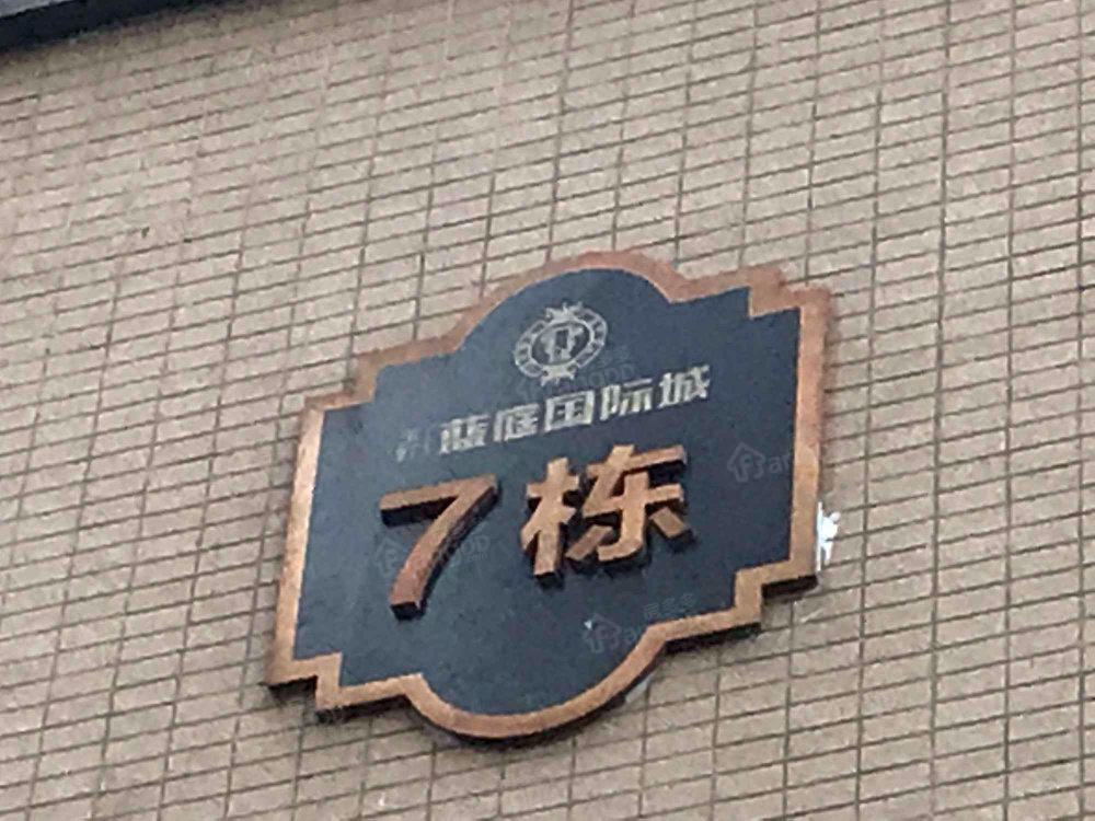 玉虹蓝庭国际城小区图片